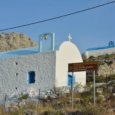 Manglis House 1947 Villa
